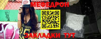 гашик Берёзовский