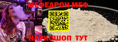 гашик Берёзовский