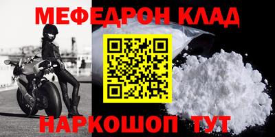гашик Берёзовский
