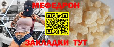гашик Берёзовский