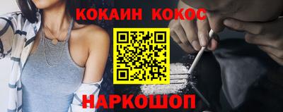 мдпв Беслан