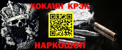 мдпв Беслан