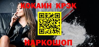 мдпв Беслан