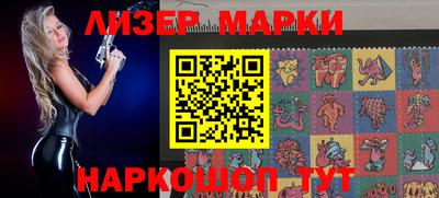 мдпв Беслан