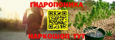 мдма Бийск