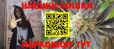 мефедрон VHQ Бугуруслан
