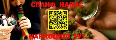 мдпв Беслан