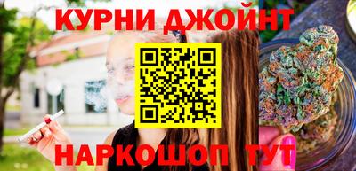 мдма Бийск