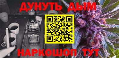мдпв Беслан