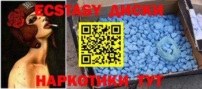 гашик Берёзовский