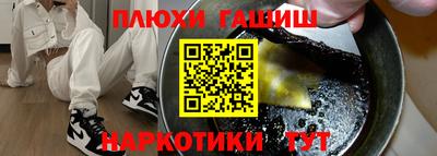 мдпв Беслан