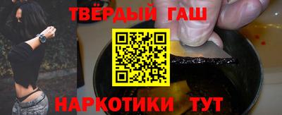 мдпв Беслан
