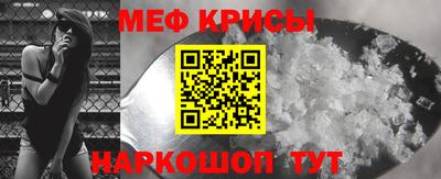 гашик Берёзовский