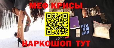 мдпв Беслан