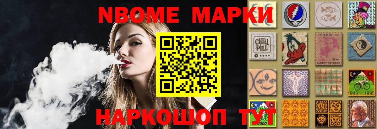 Киселёвск  hydra ONION  Вход с VPN  ЛСД экстази кислота 